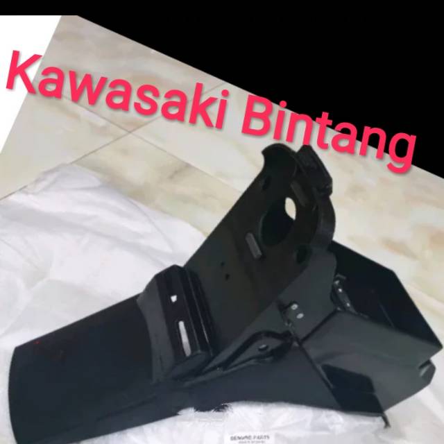 Jual spakbor belakang ninja rr old original kawasaki | Shopee Indonesia