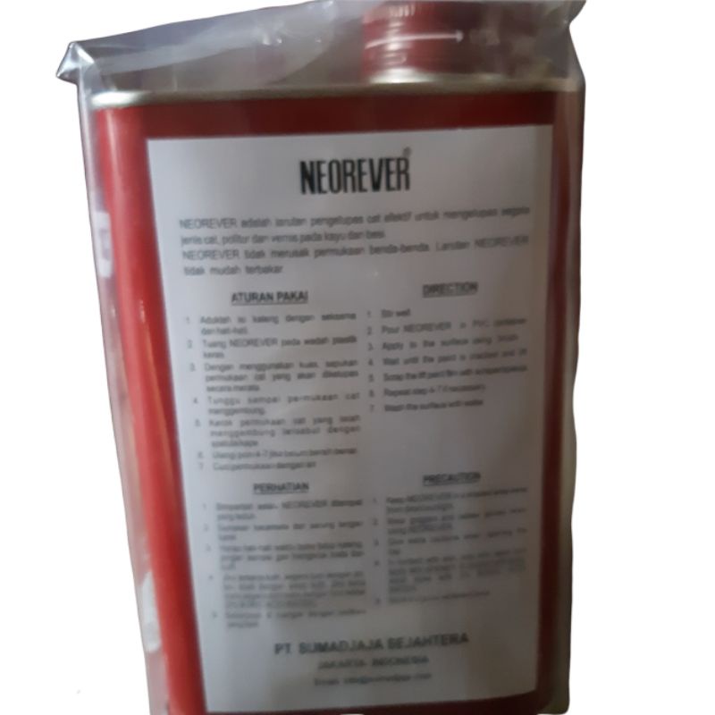 Jual Neorever - Paint Remover | Perontok cat | Penghapus Cat ukuran 1kg ...