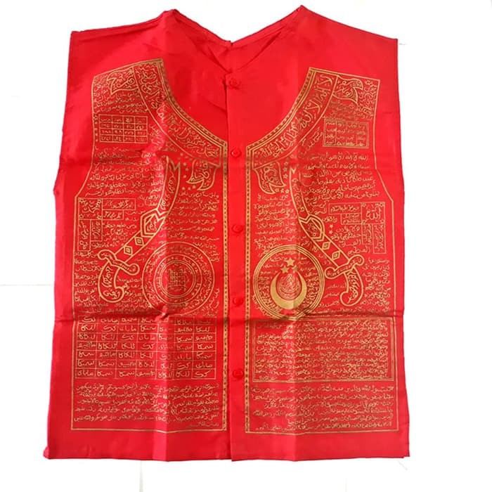 Jual Rompi Raja Merah Kaligrafi Tulisan Arab Tinta Emas | Shopee Indonesia
