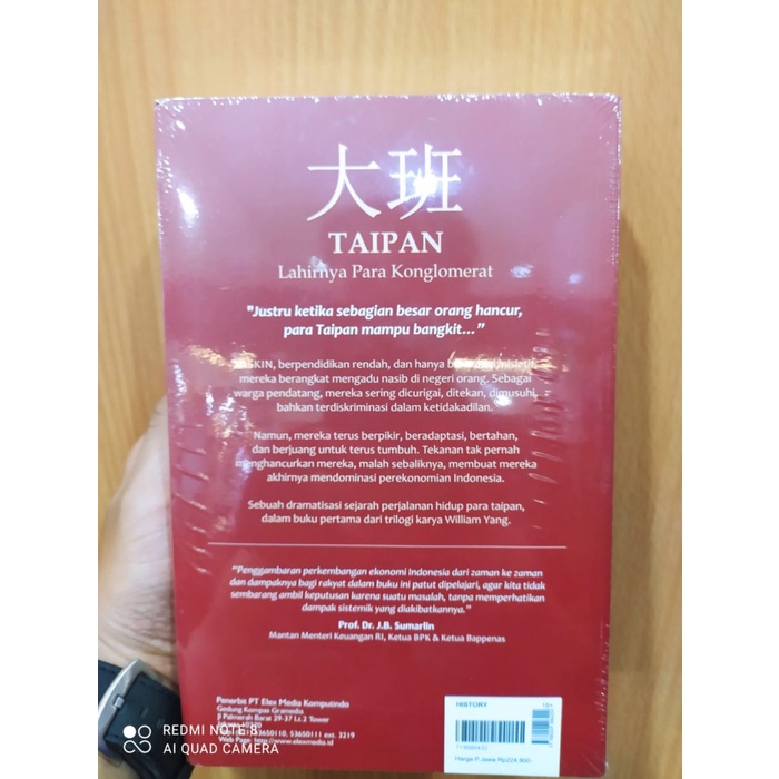 Jual Must Have Buku Taipan Lahirnya Para Konglomerat Indonesiapenulis William Yang Terlaris 