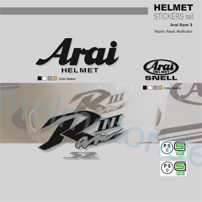 Jual Sticker Set Body Helm Ram 3 untuk repaint modif repair helm motor ...