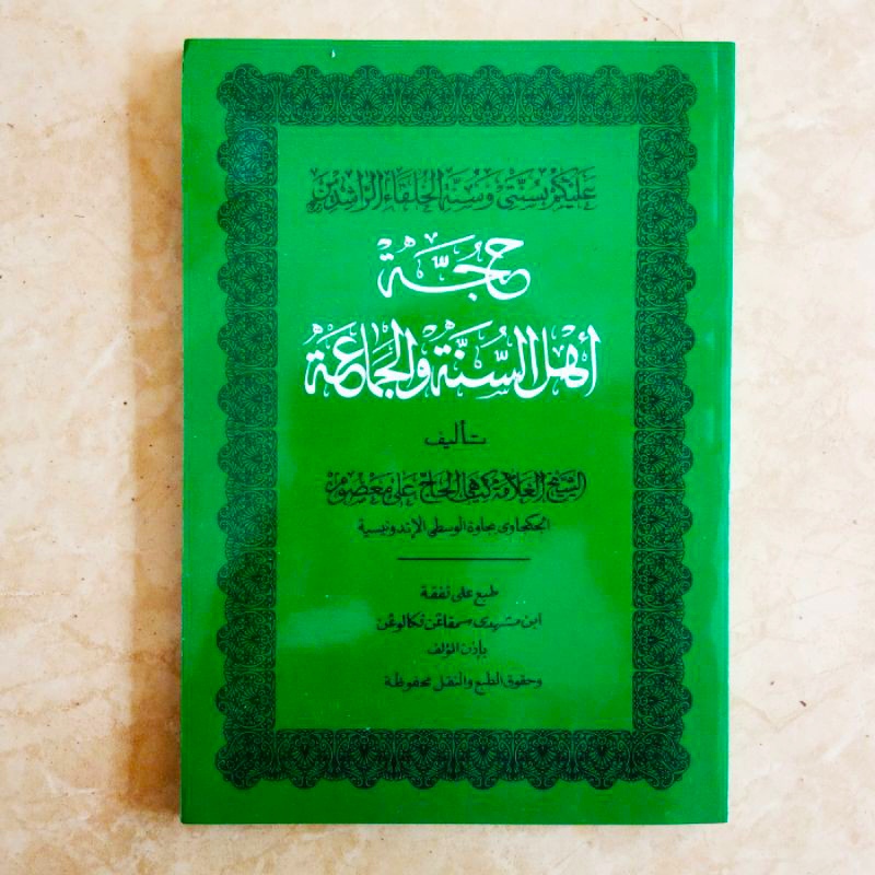 Jual Kitab Hujjah Ahli Sunnah Wal Jamaah - Hujah Ahlus Sunah Wal Jama ...