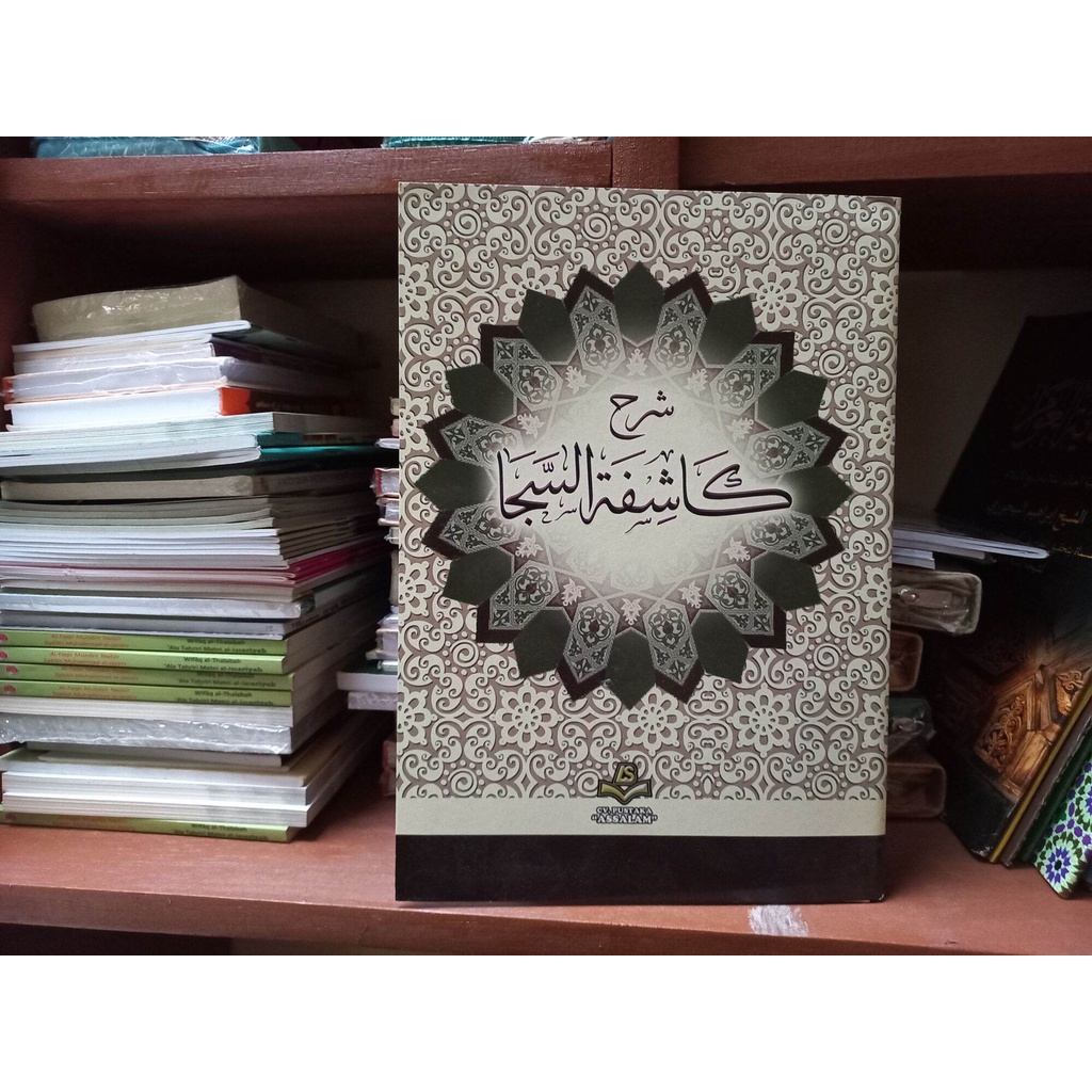 Jual Kitab Safinah Syarah Kitab Safinah Kasyifatussaja Kitab Kuning