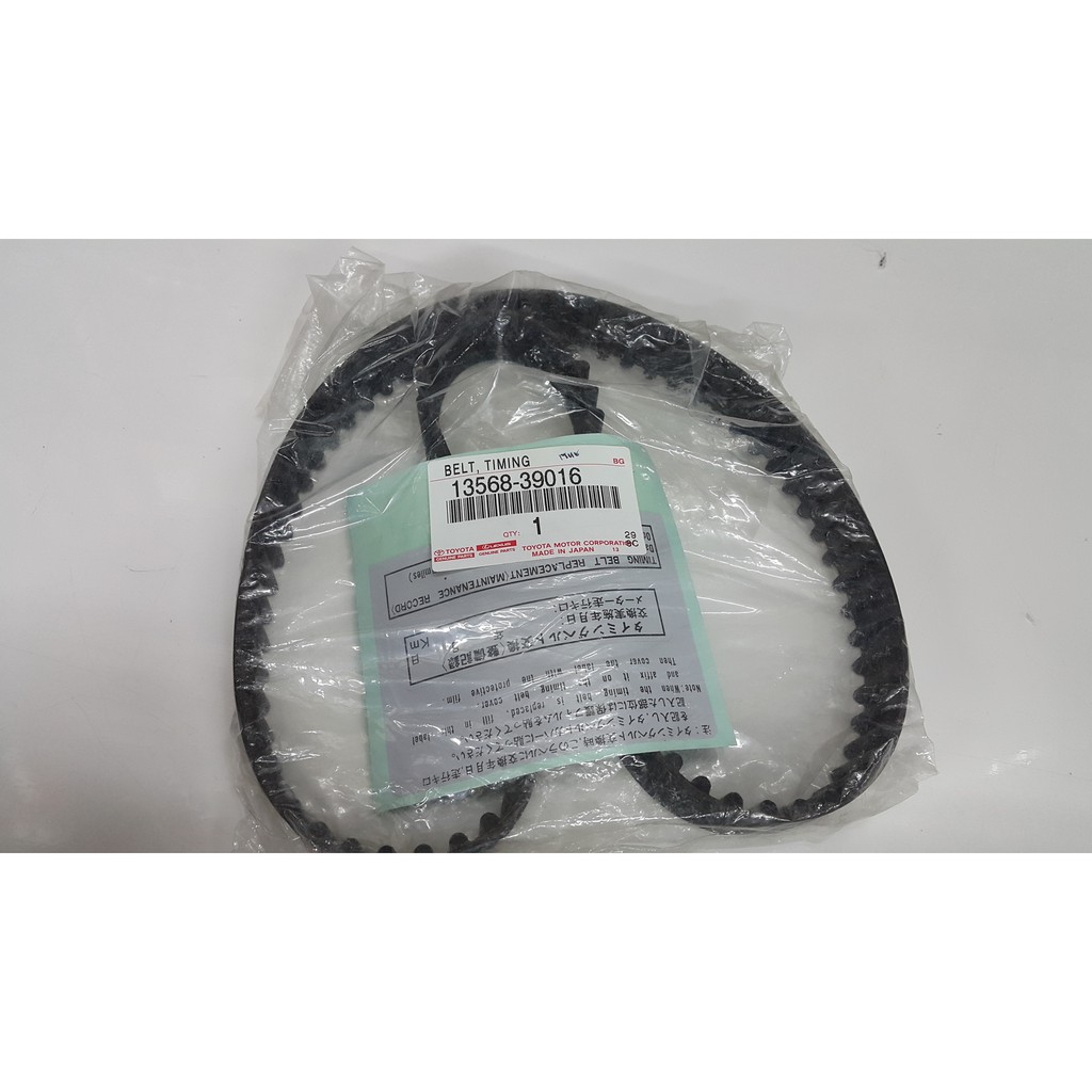 Jual TIMING BELT INNOVA/HILUX/FORTUNER DIESEL ASLI/ORIGINAL Shopee