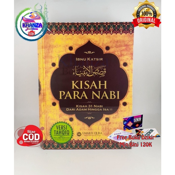 Jual Buku Kisah Para Nabi Kisah 31 Nabi Dari Adam Hingga Isa