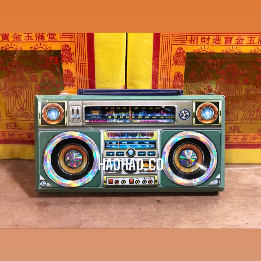 Jual Kertas Sembahyang Radio Untuk Sembahyang Leluhur / Ceng Beng