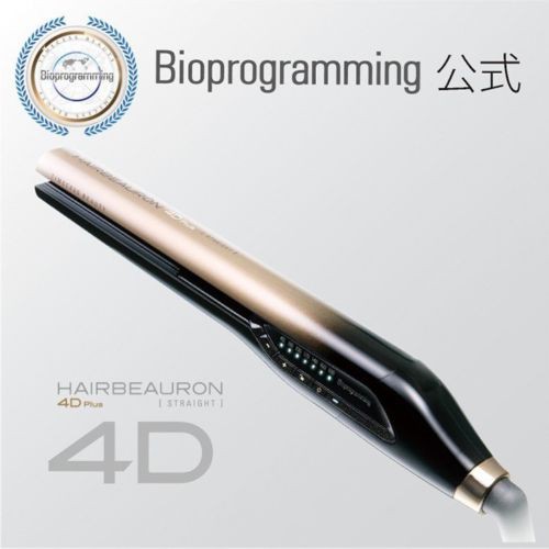 Hairbeauron 4D Plus offers straight Original