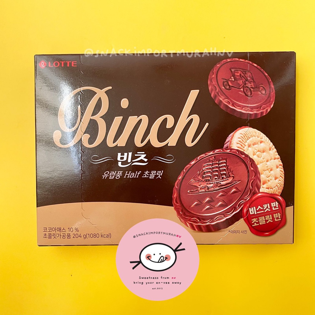 Jual Lotte Binch Original / Chocolate | Shopee Indonesia