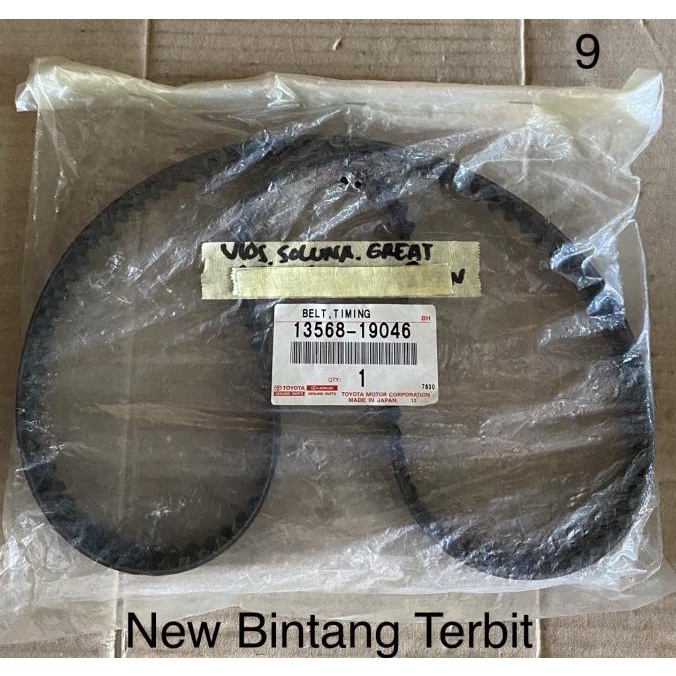 Jual Sparepart Mobil Timing Belt Great Corolla, Soluna, Vios Toyota Ori