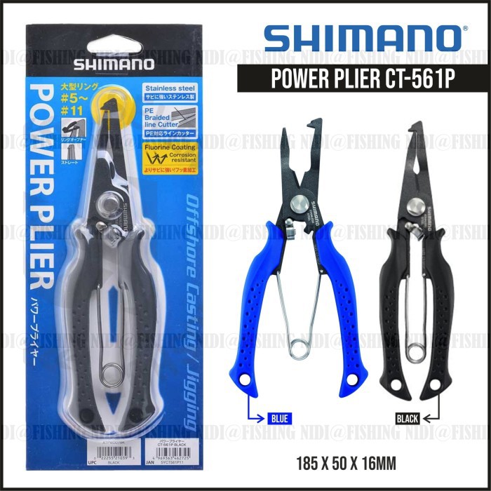 Shimano Power Pliers Black CT-561P from Japan