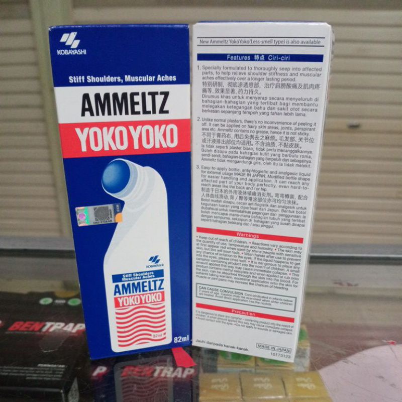 Roll-on Ammeltz Yoko 82 Ml Du Japon - Soulage Douleurs Musculaires Et Articulaires Au Menthol
