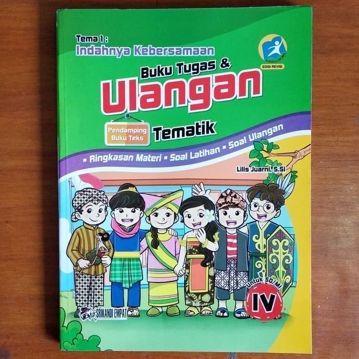 Jual Buku Tugas Dan Ulangan Tematik Sd Kelas 4 Tema 1 Indahnya