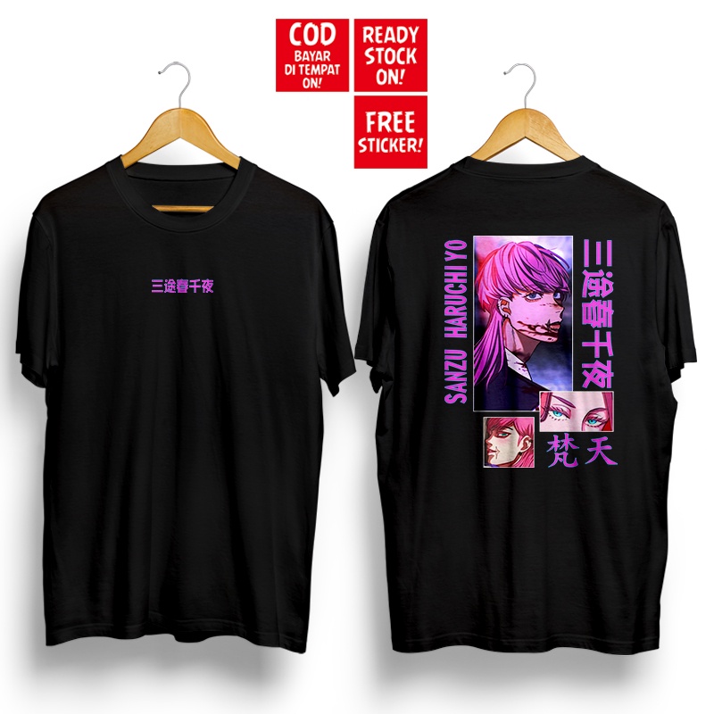 Jual BAJU KAOS Sanzu Haruchiyo TOKYO REVENGERS MIKEY SANO MANJIRO TOMAN ...