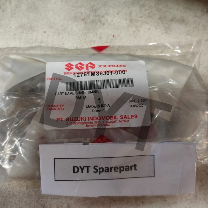 Jual Rantai timing Chain Timing Ertiga diesel 12761M86J01 Shopee