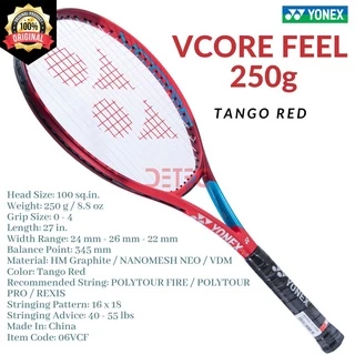 新品 YONEX VCORE 凛々しく DuetG