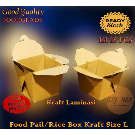 Jual Food Pail / Rice box / Rice Bowl Laminasi | Shopee Indonesia