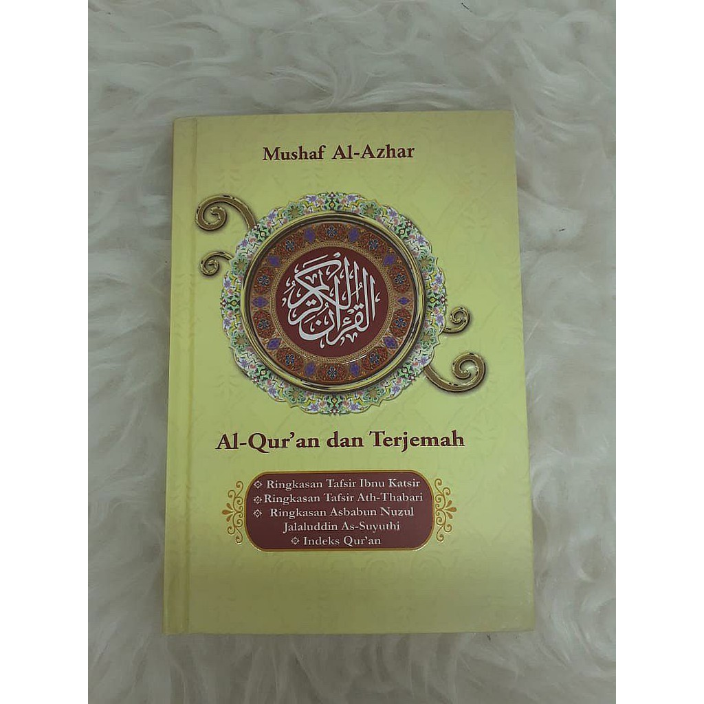 Jual Alquran Al-Azhar HC A6 indeks Al-Qur’an Tafsir Ibnu Katsir Tafsir ...