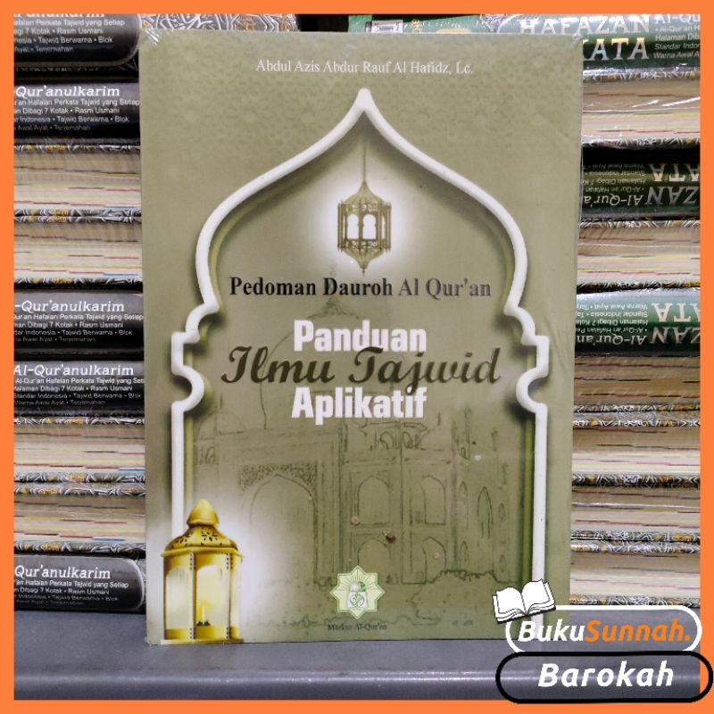 Jual Panduan Ilmu Tajwid Aplikatif | Shopee Indonesia