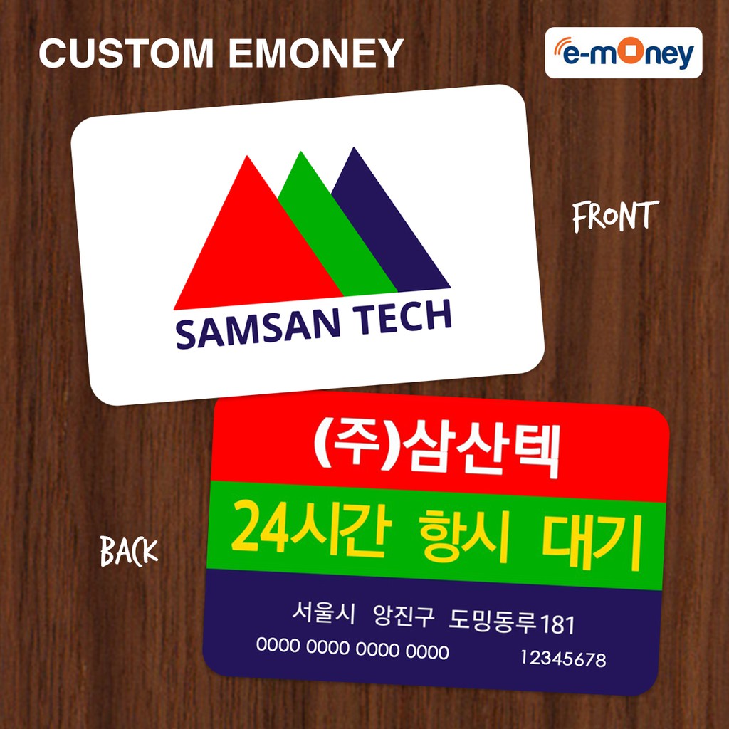 Jual Emoney Custom Kartu Toll e-money Mandiri BCA Flazz gen2 Brizzi ...