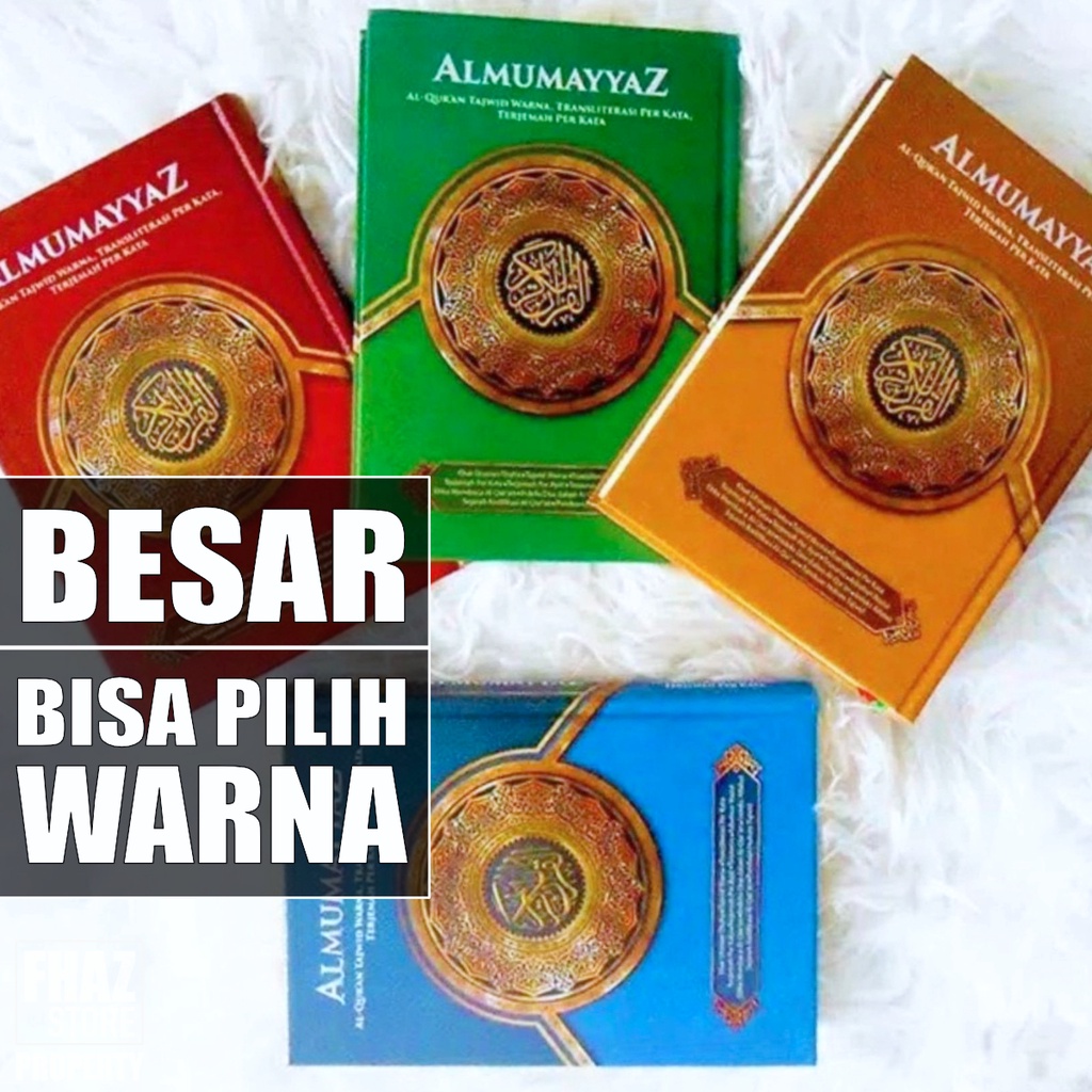 Jual Al Quran Besar Al Mumayaz Alquran Terjemah Perkata Arab Latin A Tajwid Warna Terjemahan