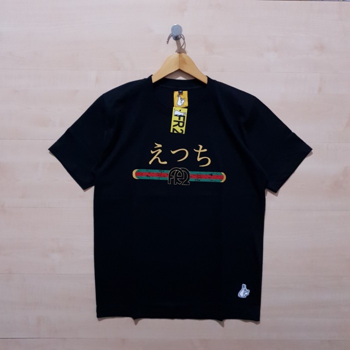 Jual KAOS T SHIRT FR2 GUCCI TEE BLACK M Shopee Indonesia