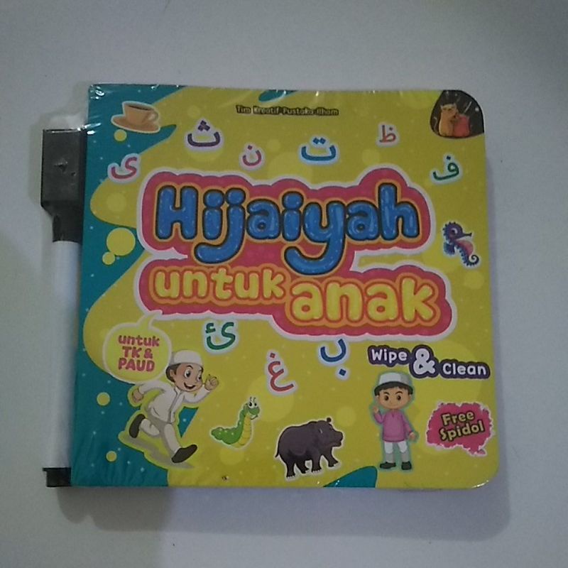 Jual Buku Anak TK Paud Muslim - Buku Belajar Huruf Hijaiyah - Belajar ...