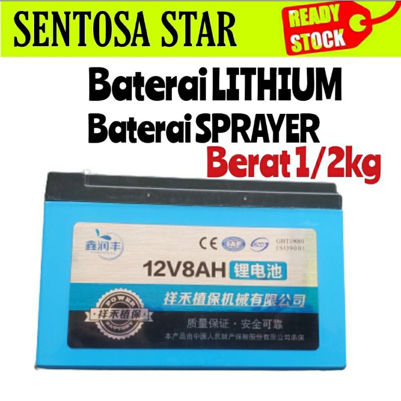 Jual AKI KERING DAN UPS LITHIUM 8AH/ BATERAI VRLA LITHIUM BATTERY 12 ...