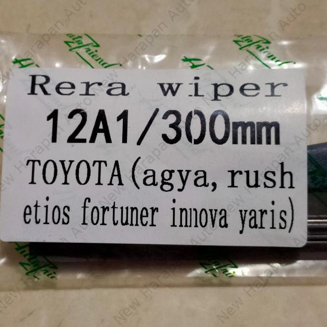 Jual Wiper Blade Rear A Belakang Cm Toyota Kijang Inova Innova