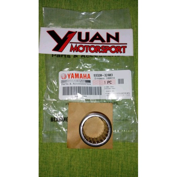 swing arm mt25