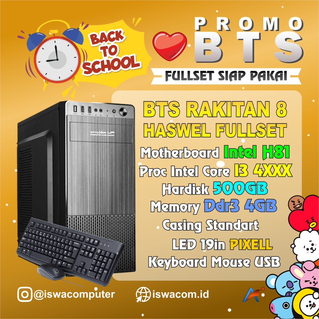 Jual Komputer PC Rakitan Fullset Office - Core i3 Gen4 500GB + LED ...