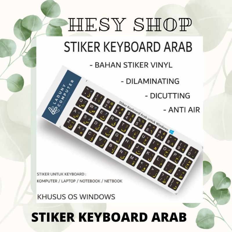 Jual (COD) SIKER KEYBOARD ARABIC INDONESIA PREMIUM solusi mengetik ...