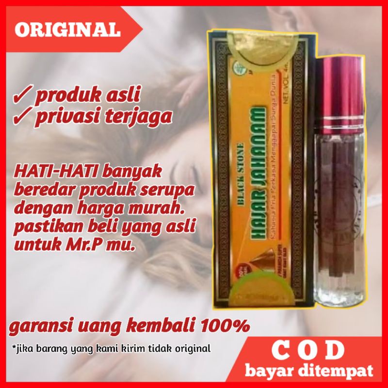 Jual Hajar Jahanam Gold Premium Obat Oles Pria Tahan Lama Pria Ampuh