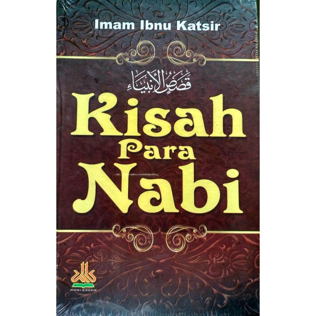 Jual BUKU KISAH PARA NABI IMAM IBNU KATSIR | Shopee Indonesia