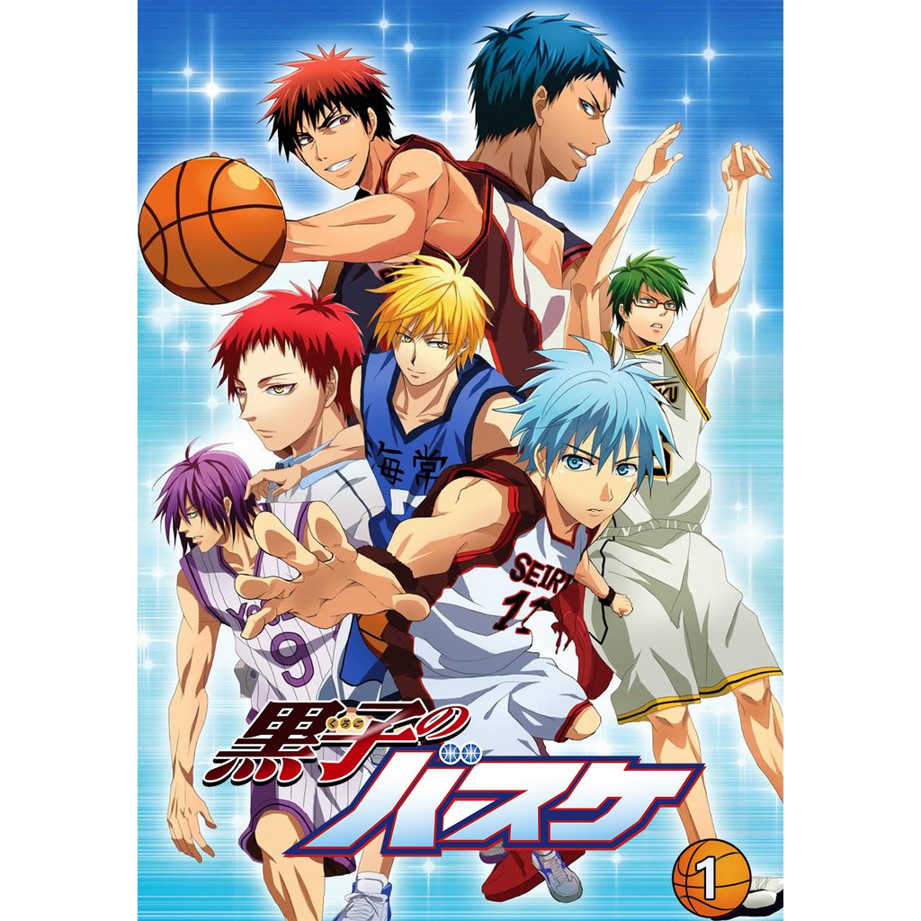 Jual kuroko no basket edition) Shopee Indonesia