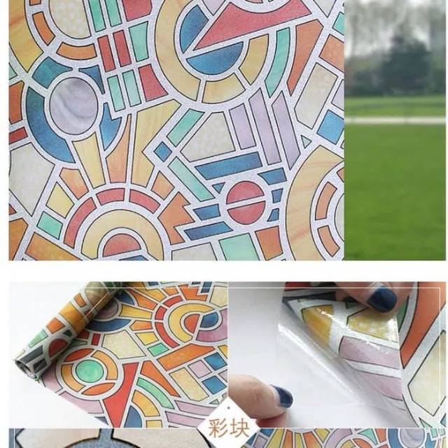 Jual Sticker kaca sunblast kode SK0561 kaca patri G | Shopee Indonesia