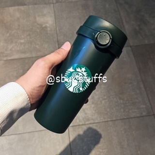 Starbucks Tumblers Indonesia 2023 Turquoise Mustard and Pistachio stud –  loveinstarbucks