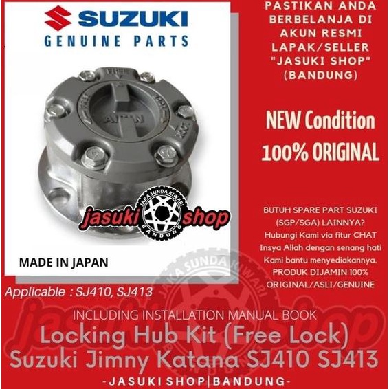 Jual Mesin Mobil Locking Hub Kit Free Lock Freelock Suzuki Jimny Katana Shopee Indonesia