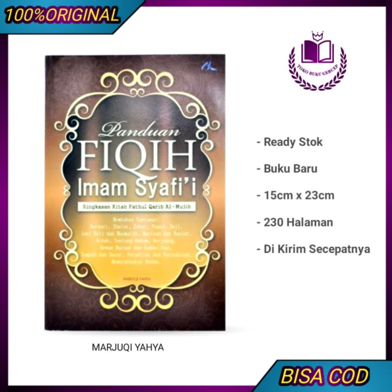 Jual Buku Panduan Fiqih Imam Syafi'i - Ringkasan Kitab Fathul Qarib Al ...