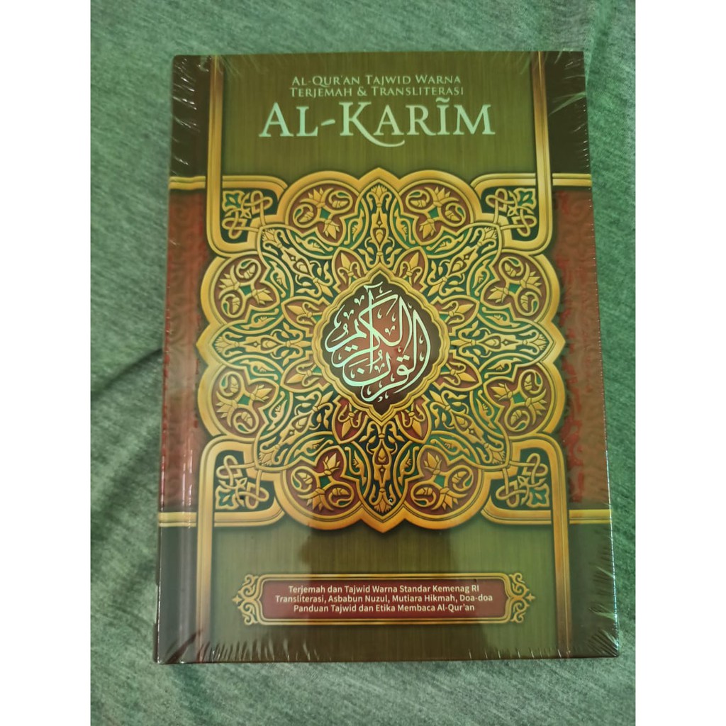 Jual Al Quran Al Karim Besar A4 Shopee Indonesia 5169