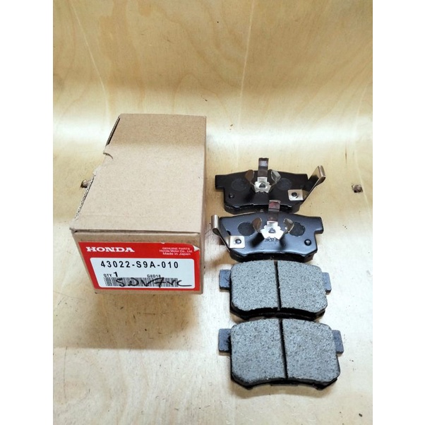 Jual BRAKE PAD KAMPAS KANVAS REM CAKRAM BELAKANG HONDA CRV GEN3 GEN4