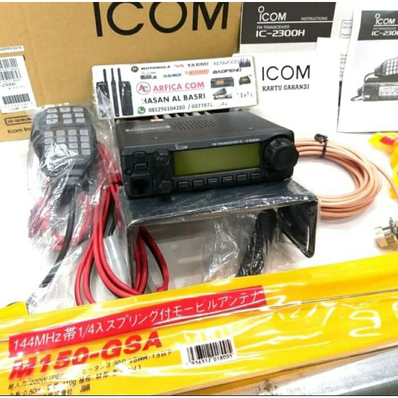 Jual RADIO RIG ICOM IC 2300H 2300 H FULLSETT ANTENA RIG VHF ORIGINAL ...