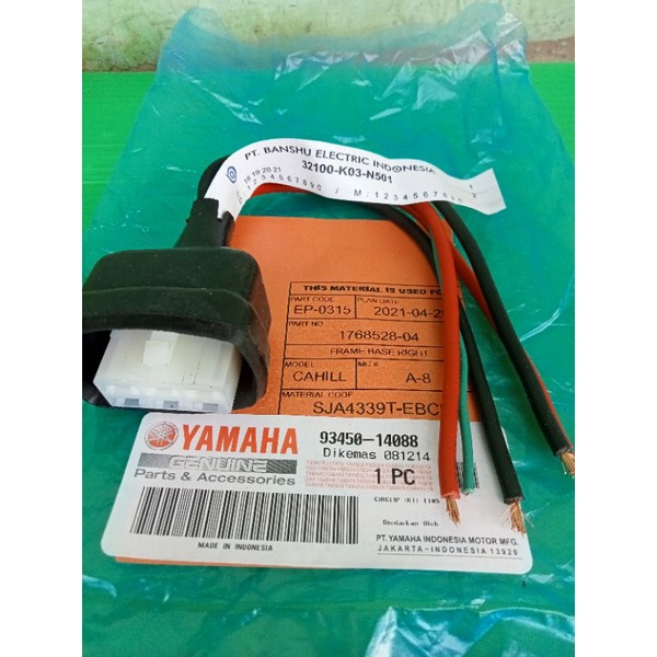 Jual SOKET LEGULATOR KIPROK R25 + KARET ANTI AIR | Shopee Indonesia