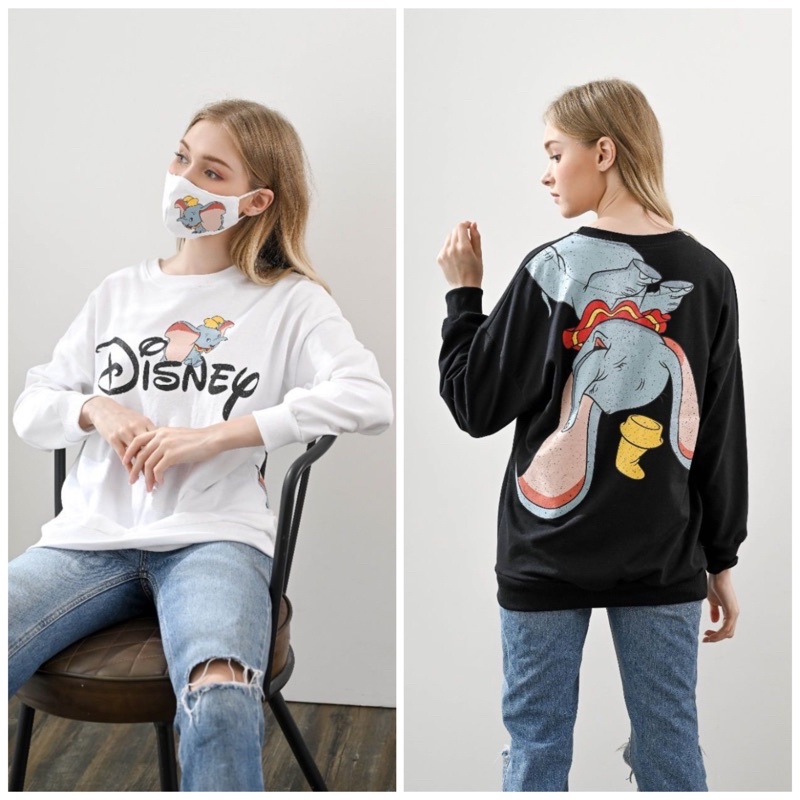 Jual Dumbo Sweater Oversize Sweater Disney Zara Sweater Dumbo