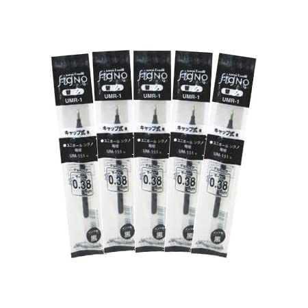 Uni Signo Broad İmza Kalemi 1.0 mm UM-153 3lü Set Set 1-İmza Kalemi-Uni-indiriml