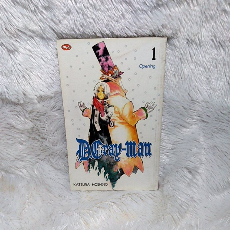 Jual Komik D Gray Man Volume 1 | Shopee Indonesia