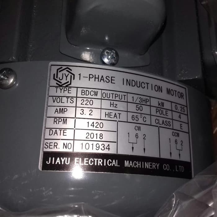 Jual Jiayu Dinamo Elektro Motor Electro Motor Hp Phase P