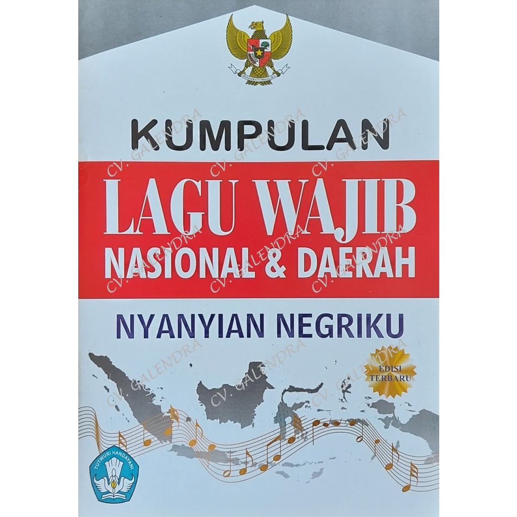 Jual Kumpulan Lagu Wajib Nasional & Daerah | Shopee Indonesia