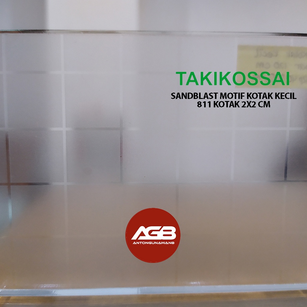 Jual Sticker Kaca Es Stiker Kaca SANDBLAST MOTIF KOTAK Lebar 120cm ...