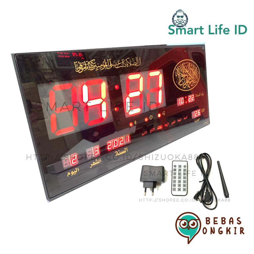 Jual Jam Dinding LED Digital Clock Adzan Jadwal Sholat Solat 5 Waktu ...