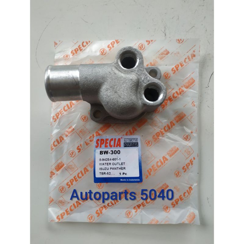 Jual Water Outlet Pipa Radiator Panther 2300cc Specia | Shopee Indonesia